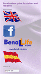 Mobile Screenshot of benal-life.com